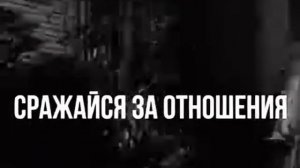 Мативация/ Стильные слова!