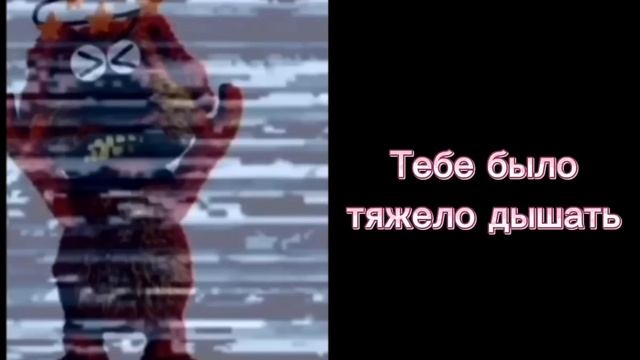 история: вирус 1 часть смотреть онлайн