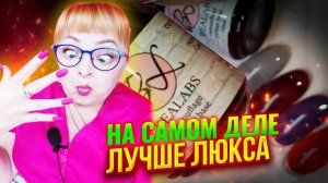 Для чего цветная база? Кому маникюр и дизайн ногтей быстро и красиво Камуфлирующие Ruber базы