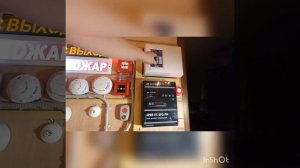 Обзор ручных пожарных извещателей.Устройство и подключение.