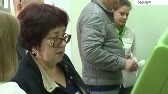 Жители Алтайского края не могут снять наличные в банкоматах «Сбербанка». Сбой устранен смотреть онлайн