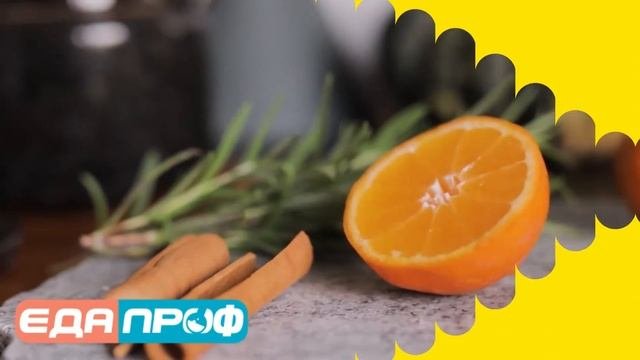 Что такое пищевые ароматизаторы? Виды, различия, где купить?