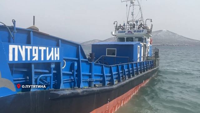 Рабочая поездка губернатора края Олега Кожемяко на остров Путятина. смотреть онлайн