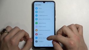 HONOR 9 A | код IMEI и СЕРИЙНЫЙ НОМЕР для андроид-смартфона HONOR 9 A / КАК НАЙТИ? РЕШЕНИЕ!