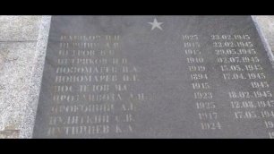 Польша-Ликвидация памятника воинскому кладбищу Красной Армии (Wałbrzych)