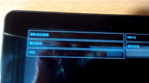 Если рекавери на китайском ??? Hard Reset - Жесткий Сброс Настроек Планшета TurboPad 710.
