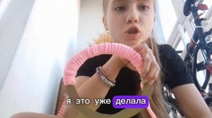 СДЕЛАЛА ЛОВЕЦ СНОВ!! Туториал по ловцу снов 🌙✨