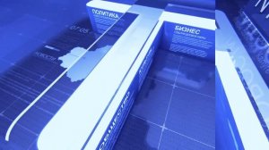 Телевизионная заставка новостей