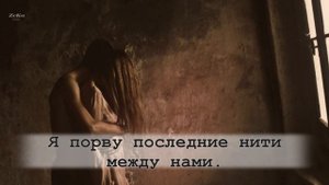 Гагарина Спектакль окончен.mp4