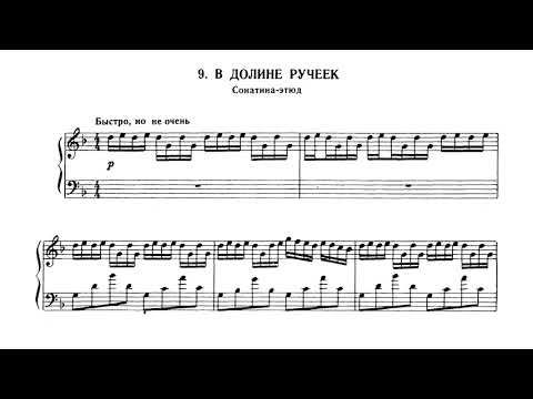 Николай Сидельников / N. Sidelnikov: О чем пел зяблик - Часть 2 (What The Finch Sang About, 1974)