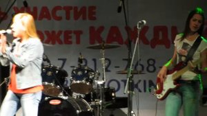 Большая вода 2013 Воткинск гр Комбинация Где же ты где же