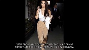 Ким Кардашян показала свадебное фото своей бабушки