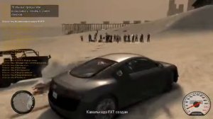 Что будет если добавить 50 человек в GTA 4