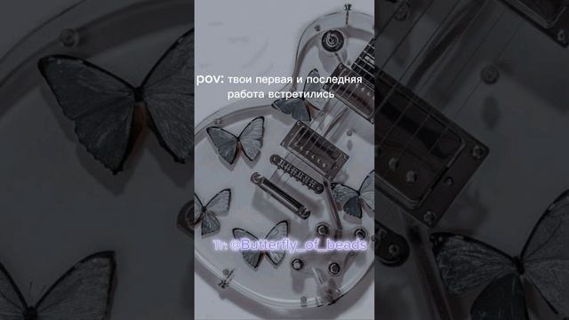 Первая vs последняя работы? #бисер #амигуруми #бисероплетение #амигурумиизбисера #бисеромания