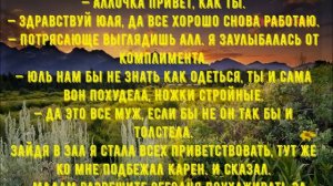 СЫН ПРИШЕЛ В ГОСТИ И ОСТАЛСЯ  | Истории из жизни