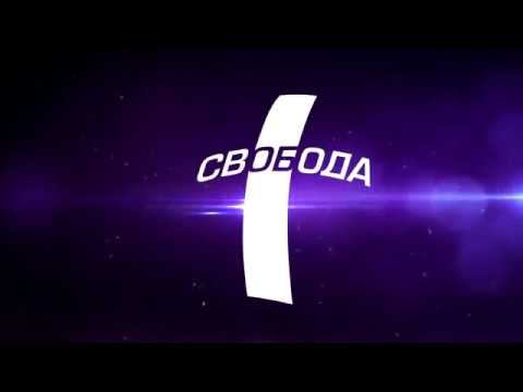 Свидетельства после семинара в Уфе (исцеление, освобождение, духовный прорыв)