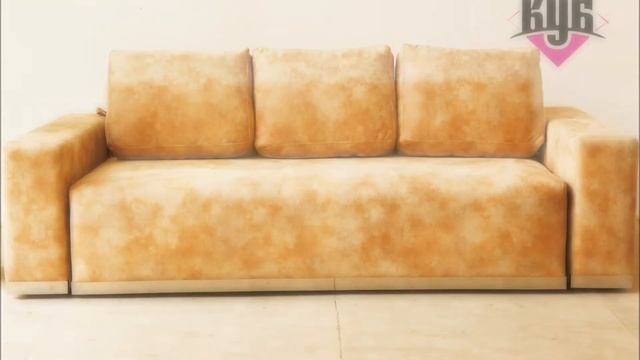 Диван Еврокнижка Купить Киев