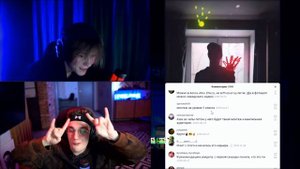 ДИПИНС И ЭВЕЛОН СМОТРЯТ СТАРЫЕ ТИК ТОКИ ДИПИНСА