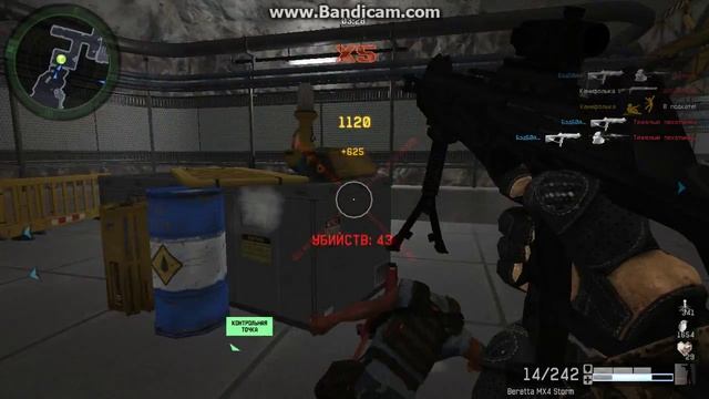 WARFACE: Новая ПВЕ Тренировка. Играю с новой пушкой за инжа смотреть онлайн