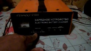PHANTOM зарядное устройство  для авто, мой обзор