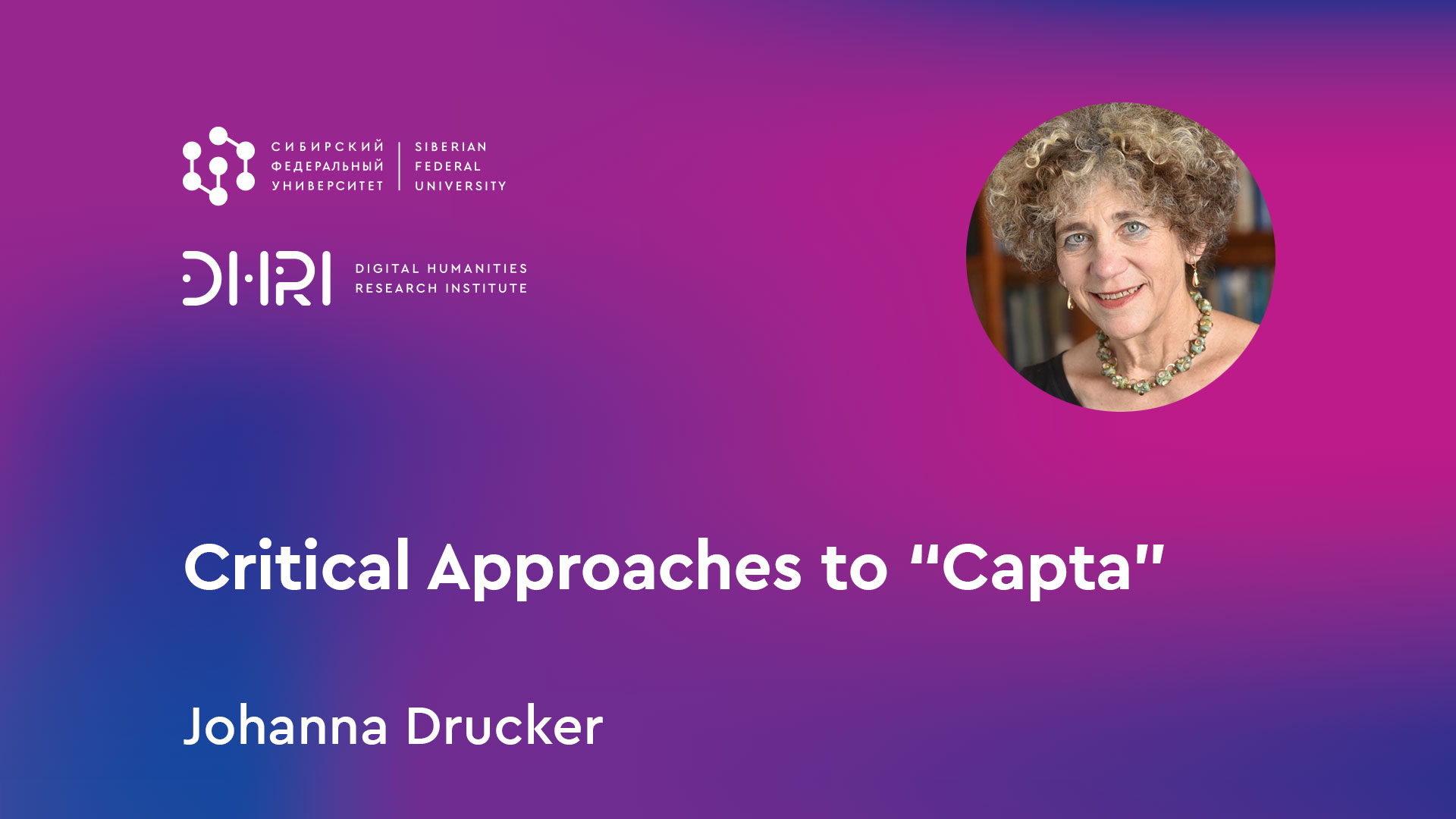 Critical Approaches to "Capta"