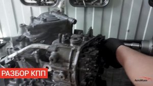 Ремонт коробок АКПП (Вариатор)