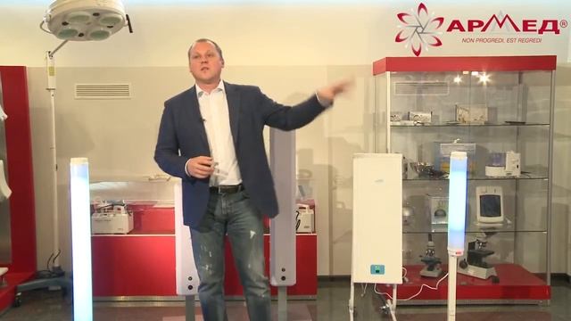 Рециркуляторы ТМ Армед
