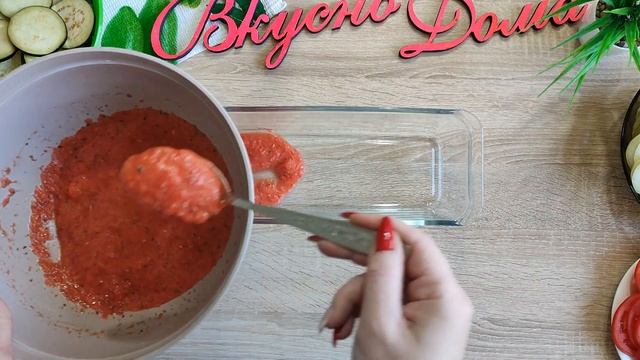 РАТАТУЙ ? смотреть онлайн