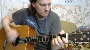 Кино - Бездельник - Гитара