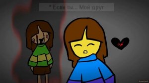 Glich tale (субтитры на русском) санс против Чары-Фриск