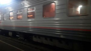 Поезд Челябинск-Главный-Санкт-Петербург отправление со станции Вологда-1