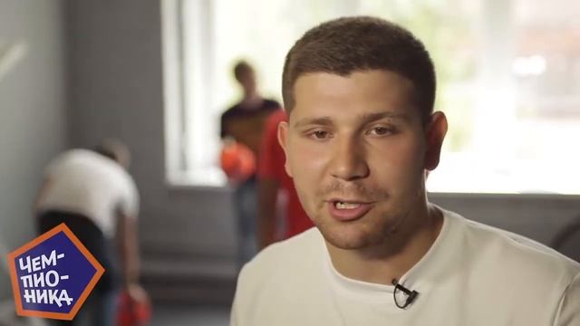 Чемпионика Украина смотреть онлайн