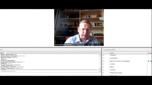 Политолог Делягин М. о Sky Way смотреть онлайн