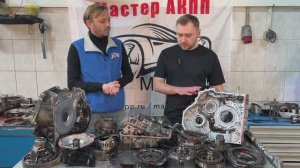 Opel Astra H 4-ступ. АКПП AW60-41SN (AF17)