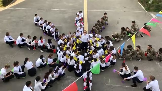 Поздравление с Днем Учителя 189 Школа смотреть онлайн