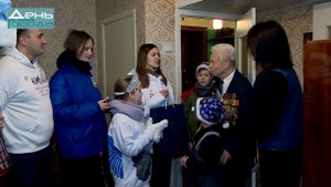 29.12.2022 173 ветерана Великой Отечественной войны поздравит нижегородская молодежь