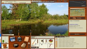 Русская Рыбалка 3 Турнир на базе Сара