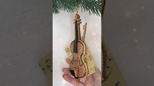 Арт. Ф9  Новогодняя игрушка «Скрипка»