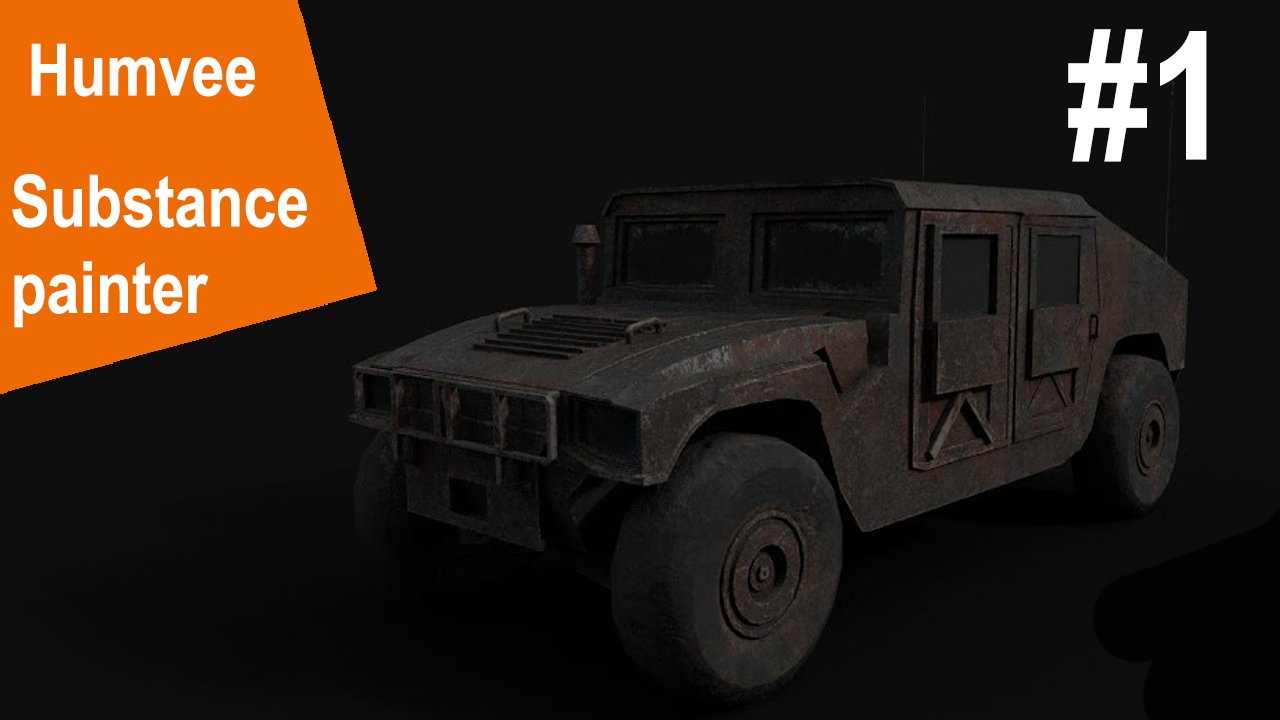 Substance painter  Humvee   - #1