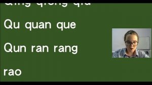 2. Пиньинь и произношение в китайском языке. P-Z.