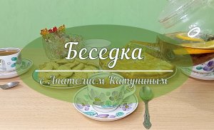 Как часто нужно делать гимнастику