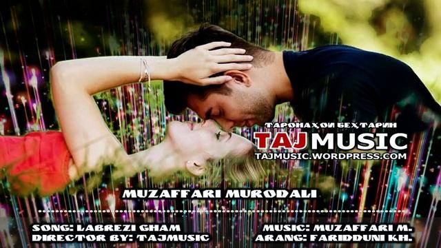Музаффари Муродали - Лабрези гам... Muzaffari Murodali - Labrezi Gham.mp4 смотреть онлайн