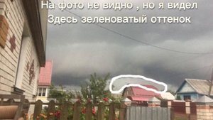 ДЕРЕЧО 08.7.2023. Град , шквал, порывы ветра 120кмч . Оборваны провода. БЕЗ СВЕТА 40+ тысяч человек
