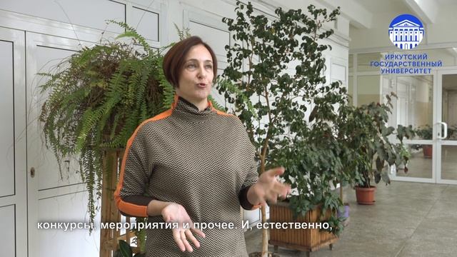 Доцент кафедры географии, картографии и геосистемных технологий Марина Левашева