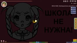 Пошлая Молли - Школа не нужна cover by KyOresu