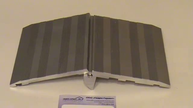 ДШ НО деформационный шов на большие горизонтальные и вертикальные смещения смотреть онлайн