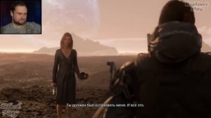 КУПЛИНОВ БОМБИТ ОТ ГЕНИАЛЬНОСТИ Death Stranding #12 ► СМЕШНЫЕ МОМЕНТЫ СО СТРИМА КУПЛИНОВА