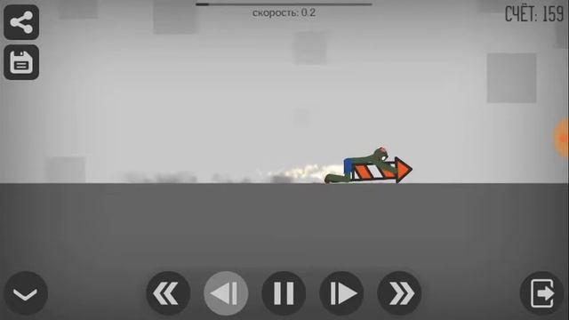 Играем в Стикмен смотреть онлайн