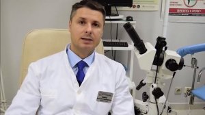 Выделения после секса