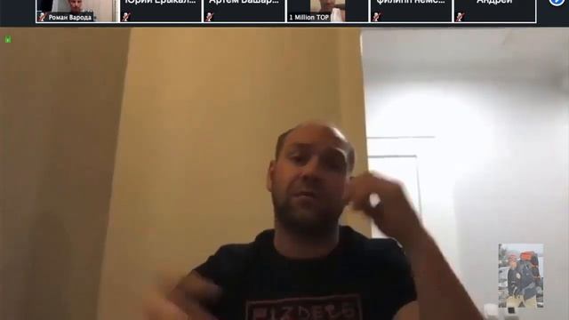 Prizm Spaсe Bot встреча с создателем програмы Призм бот смотреть онлайн